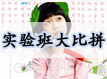 2011������(sh��)�(y��n)����ƴ