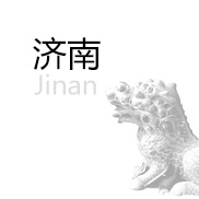 ��(j��)��2013�п�ָ���փ�
